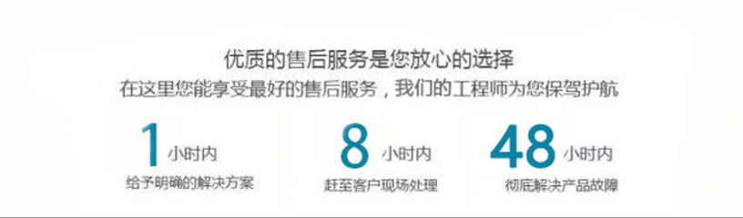 熱烈慶祝凱瑞特重工成為2019年度“全國(guó)高新技術(shù)企業(yè)”